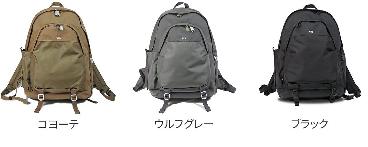 CIE シー PRIOR デイパック 035001