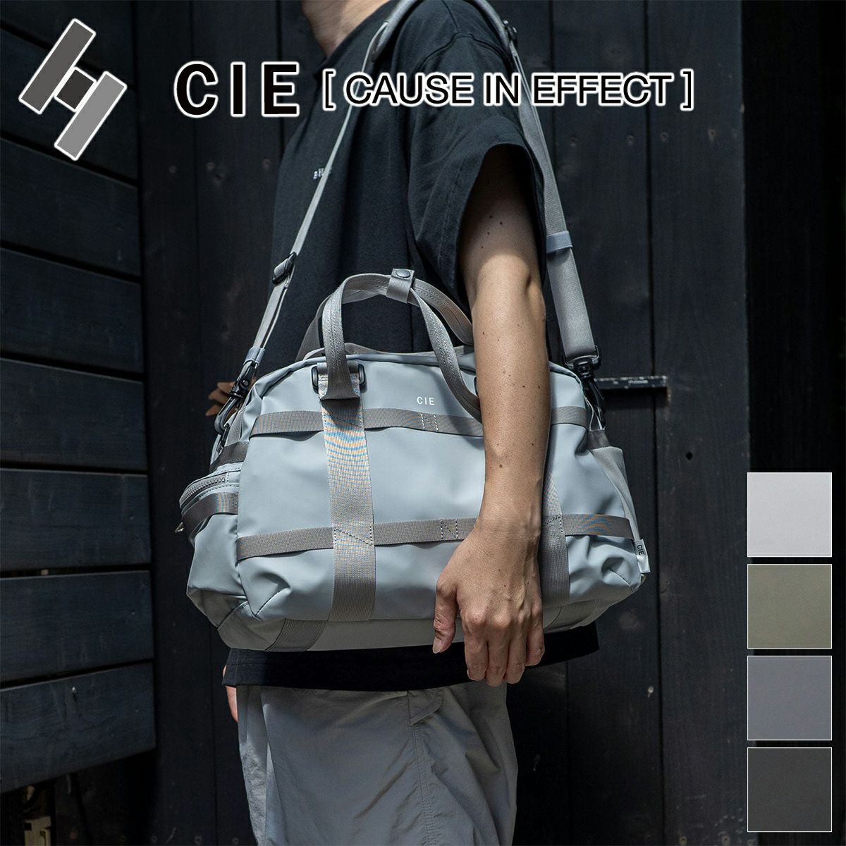 CIE シー GRID3 3WAY ミニダッフルバッグ 032207