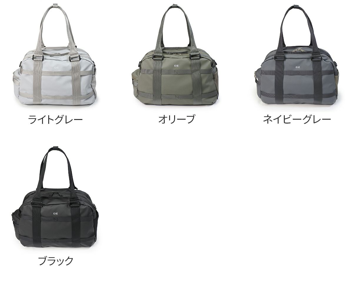 CIE シー GRID3 3WAY ミニダッフルバッグ 032207