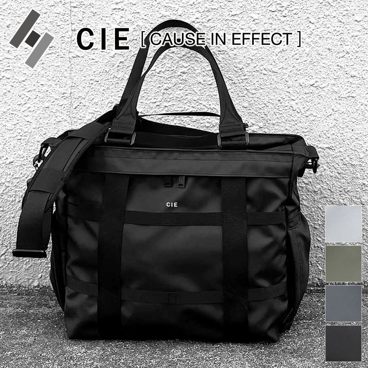 CIE シー GRID3 2WAYトートバッグ 032206