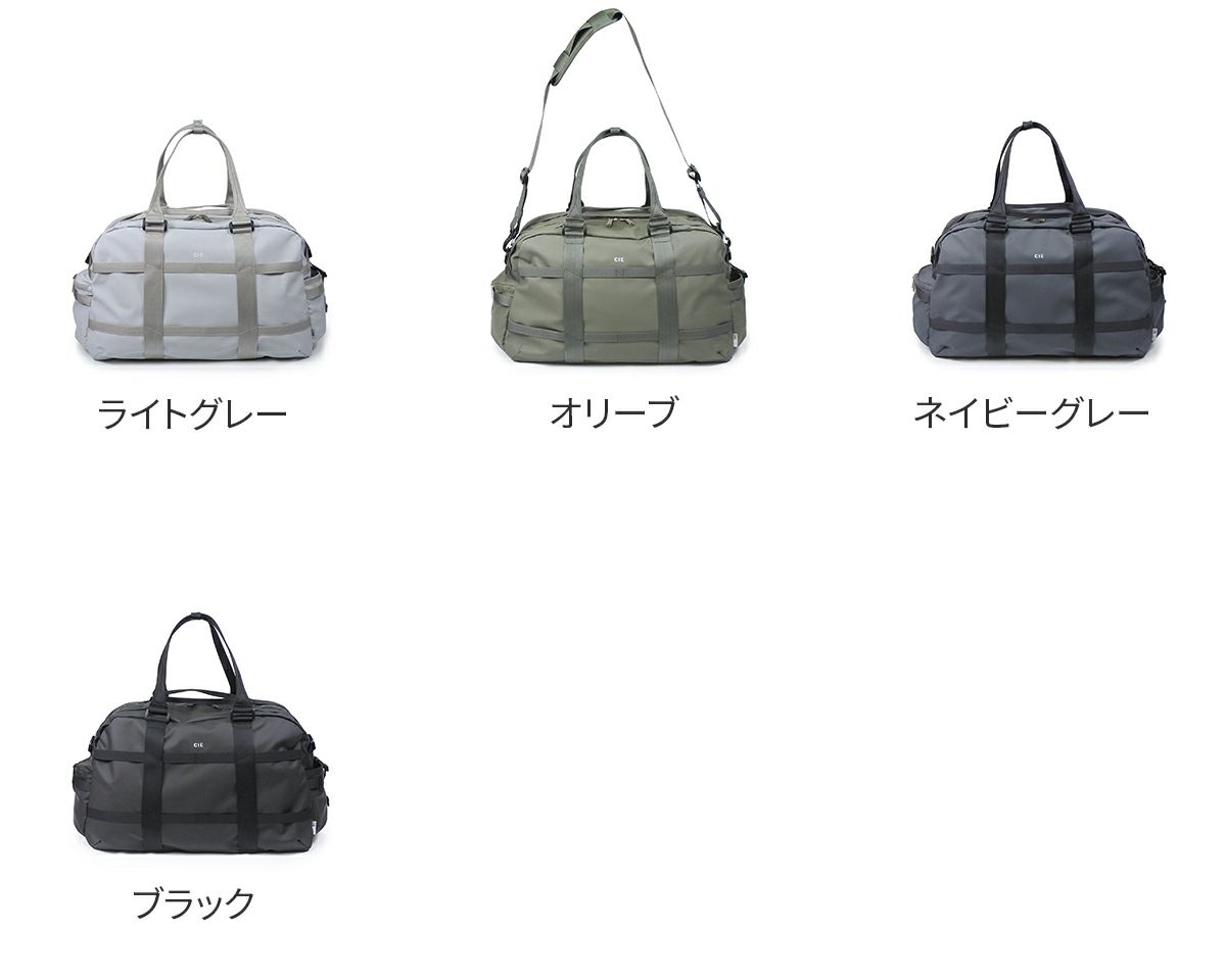 CIE シー GRID3 ダッフルバッグ01 032205