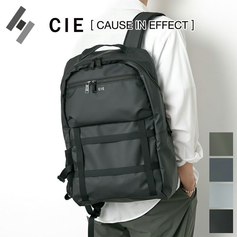 CIE シー GRID3 BACKPACK 032204
