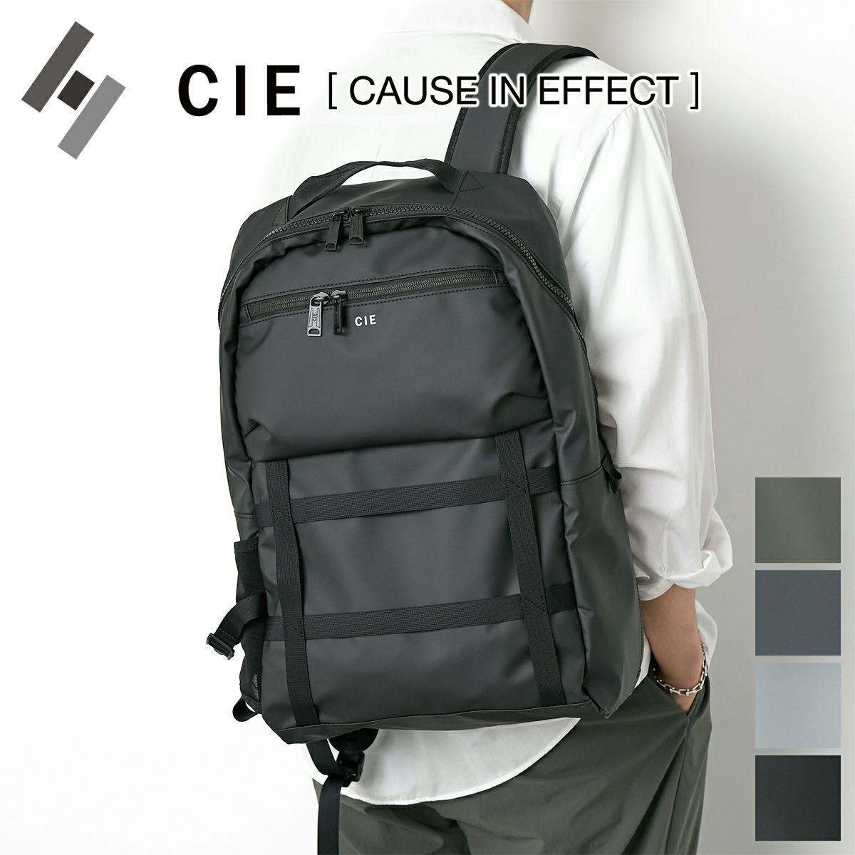 CIE シー GRID3 BACKPACK 032204