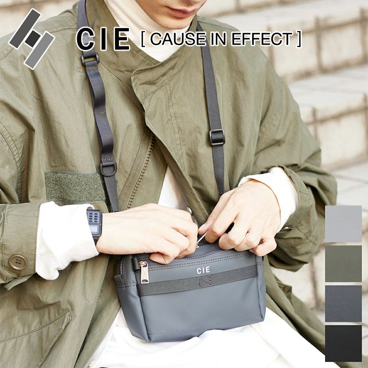 CIE シー GRID3 マイクロショルダー 032070