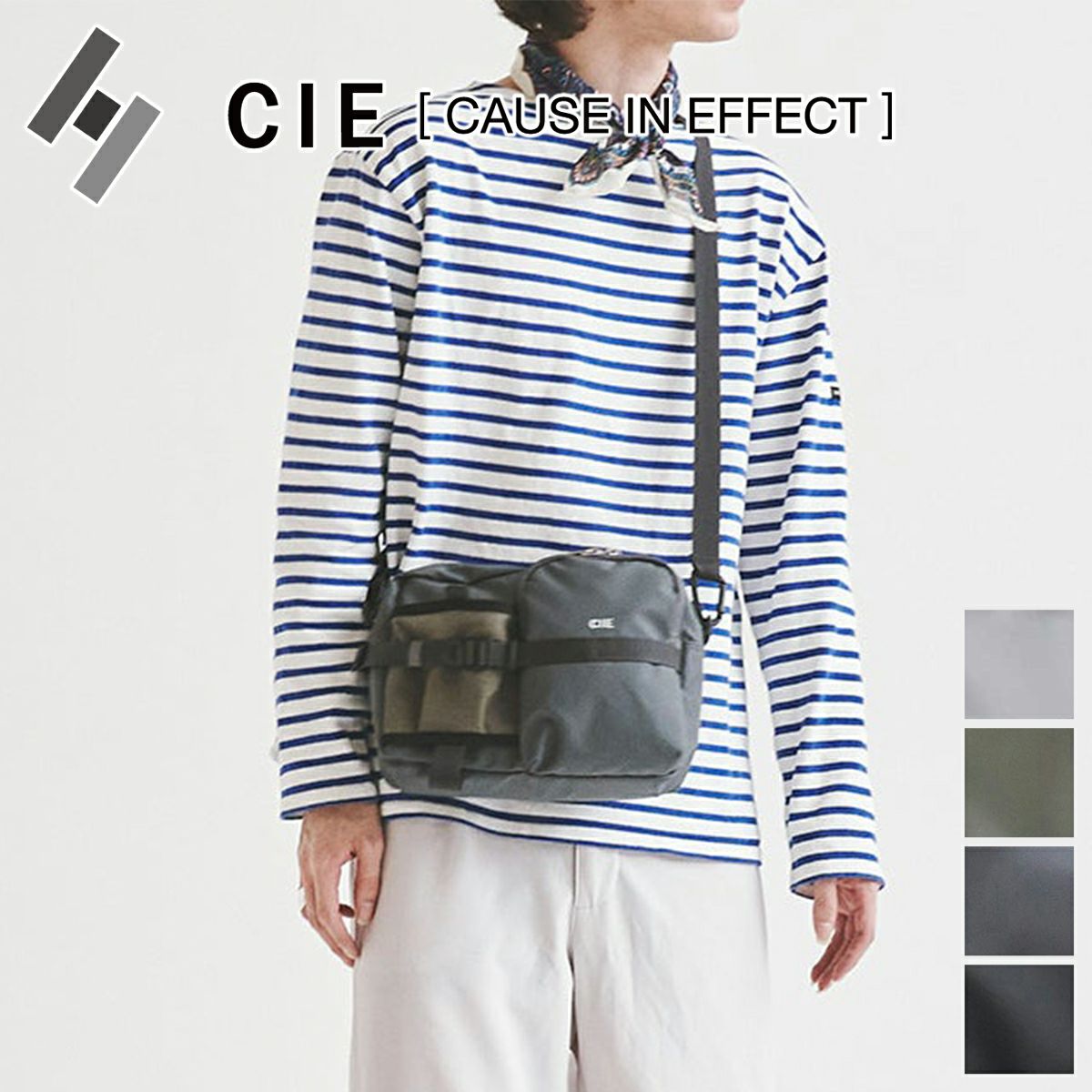 CIE シー GRID3 ボトルショルダーバッグ 032065