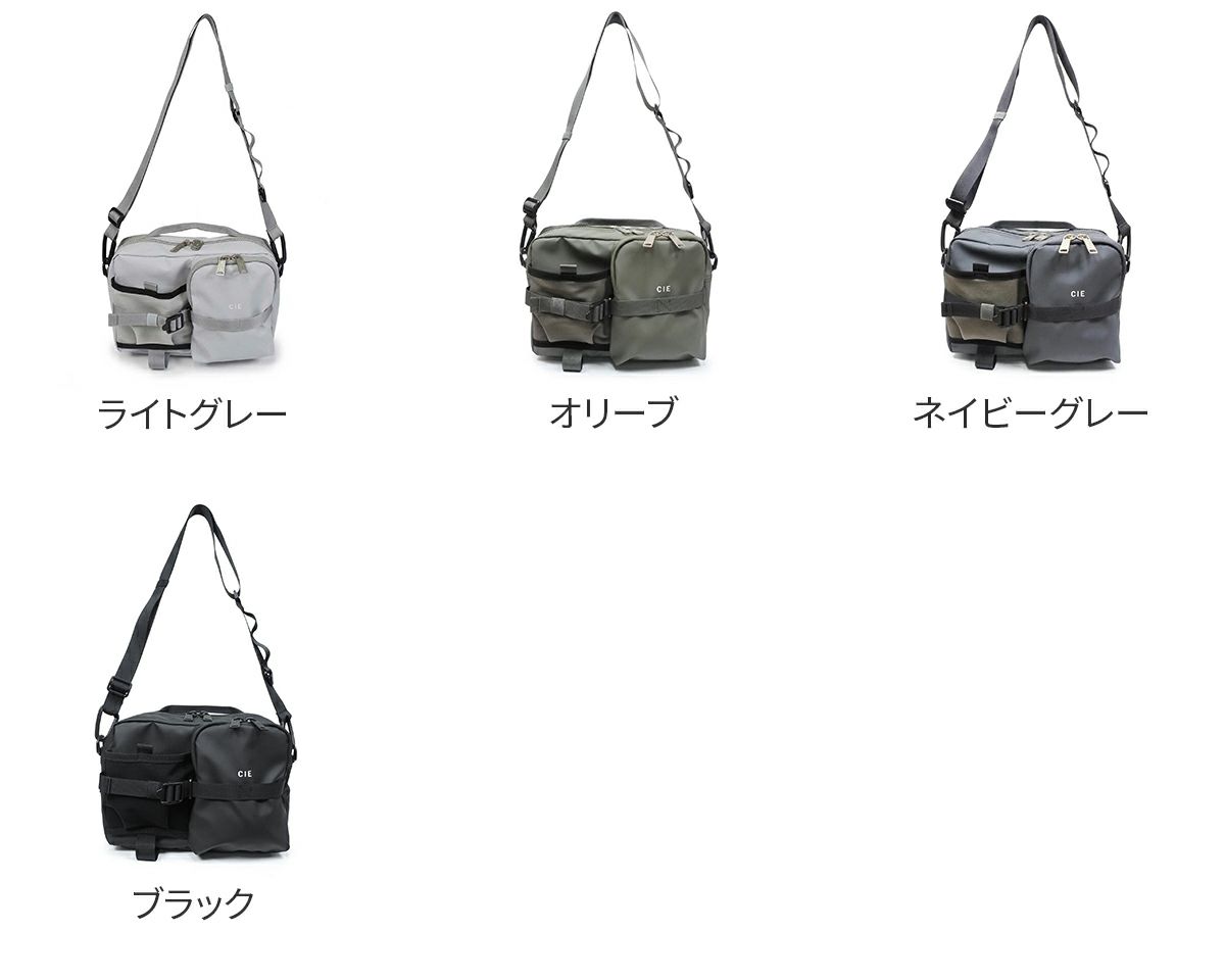 CIE シー GRID3 ボトルショルダーバッグ 032065