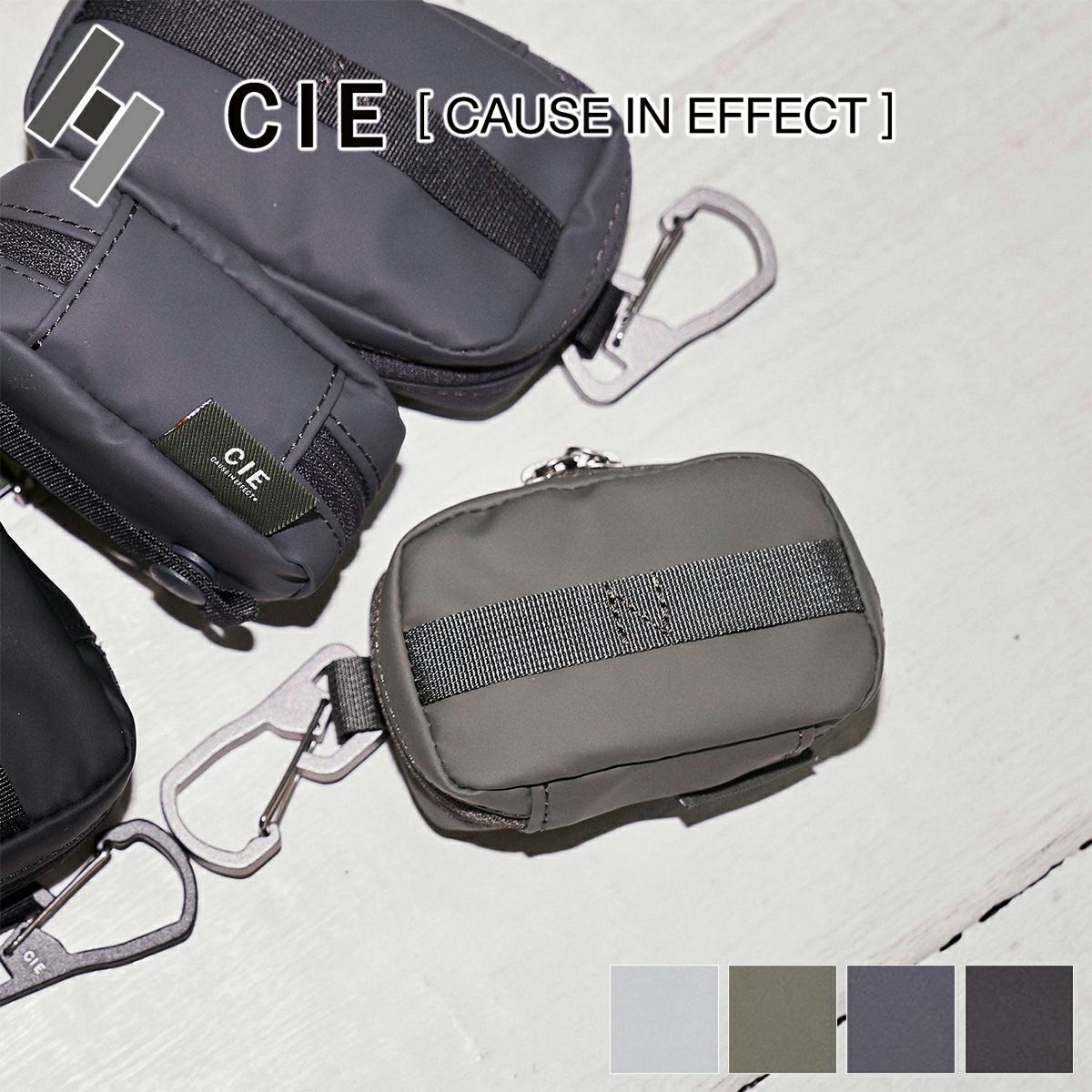CIE シー GRID3 キーケース S ATT-07 032064
