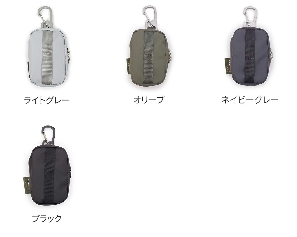 CIE シー GRID3 キーケース S ATT-07 032064