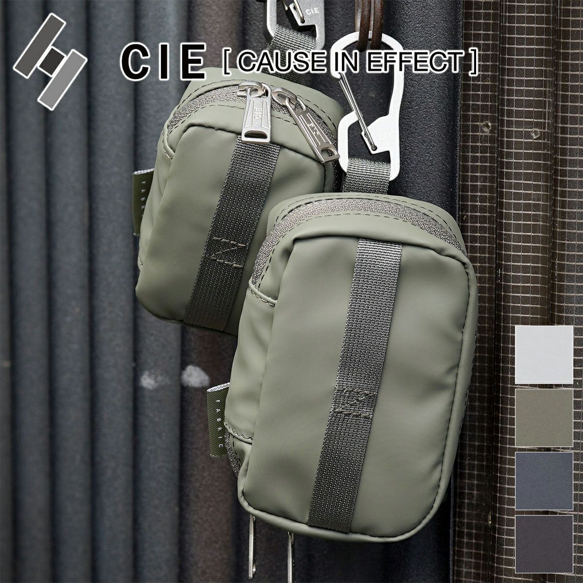 CIE シー GRID3 キーケース L ATT-06 032063