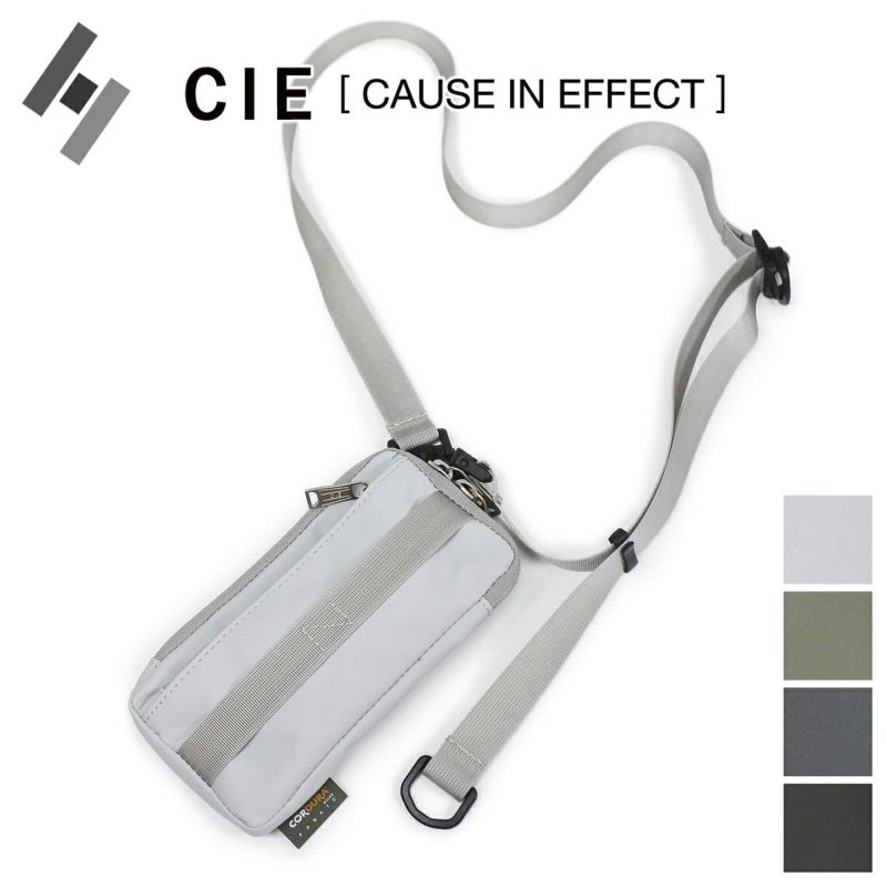 CIE シー GRID3 モバイルポーチ ATT-05 032060