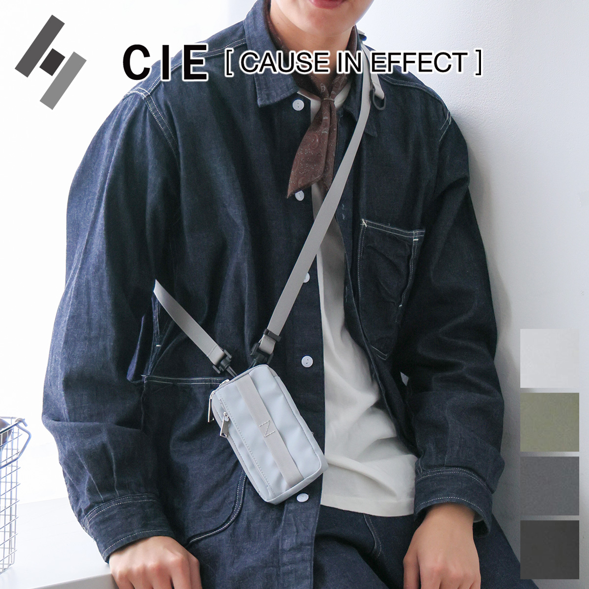 CIE シー GRID3 モバイルポーチ ATT-05 032060