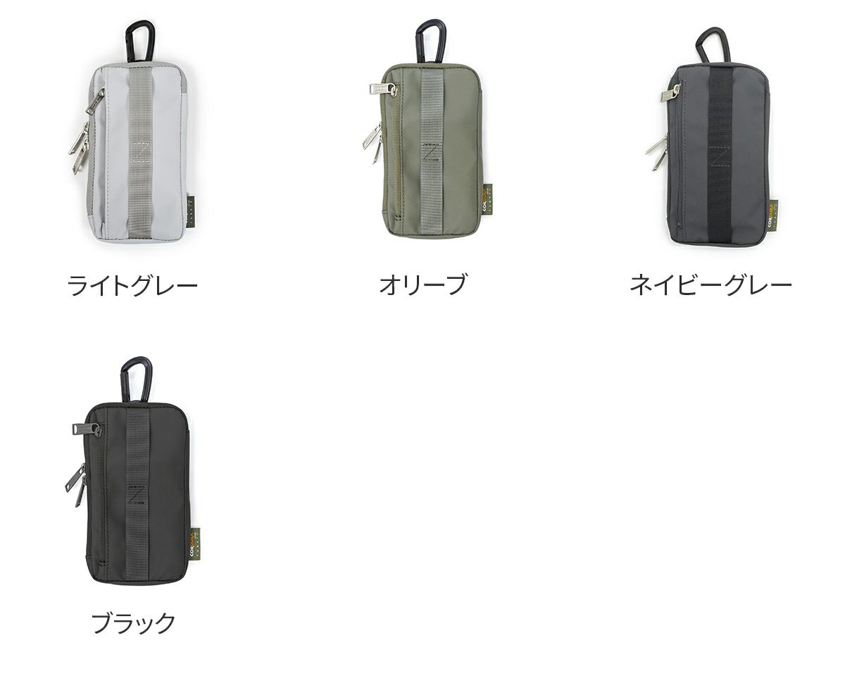 CIE シー GRID3 モバイルポーチ ATT-05 032060