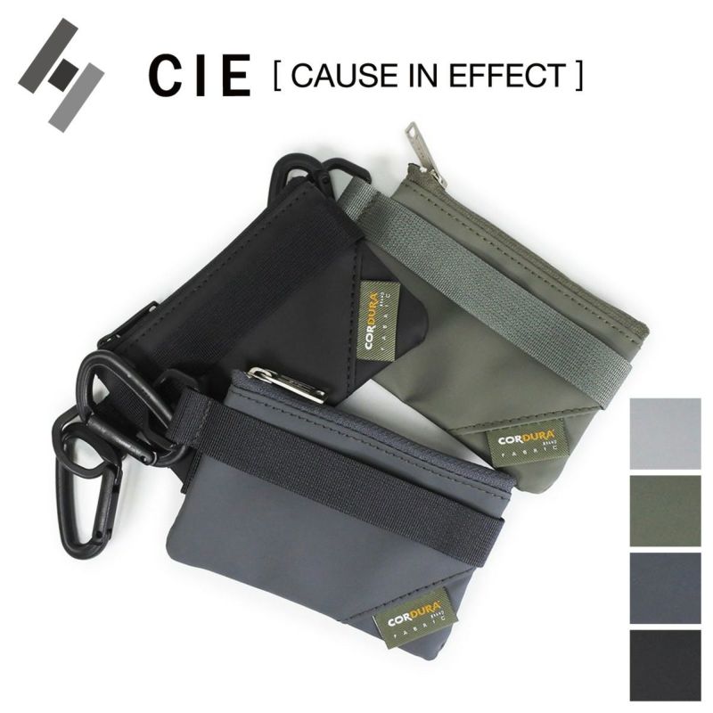 CIE シー GRID3 コインケース ATT-04 032058