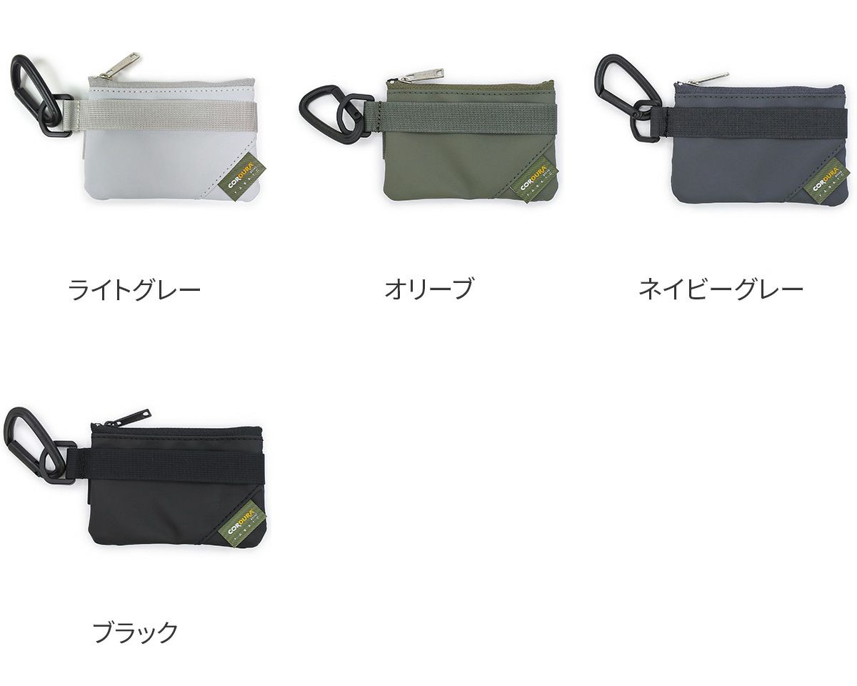 CIE シー GRID3 コインケース ATT-04 032058