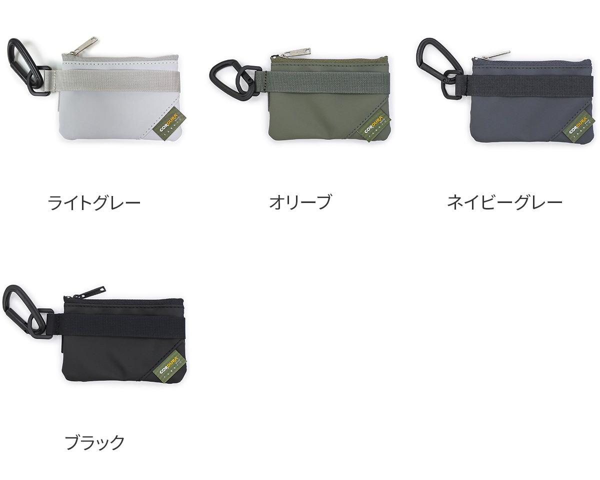CIE シー GRID3 コインケース ATT-04 032058