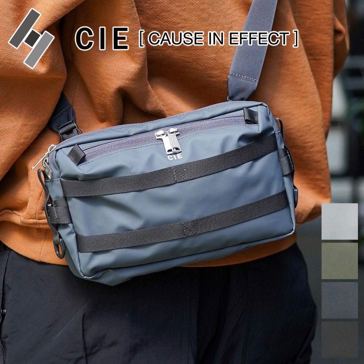 CIE シー GRID3 2WAYスリングバッグ 032057
