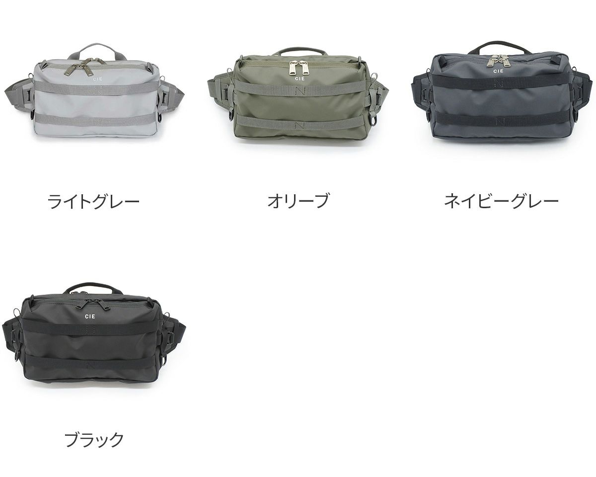 CIE シー GRID3 2WAYスリングバッグ 032057