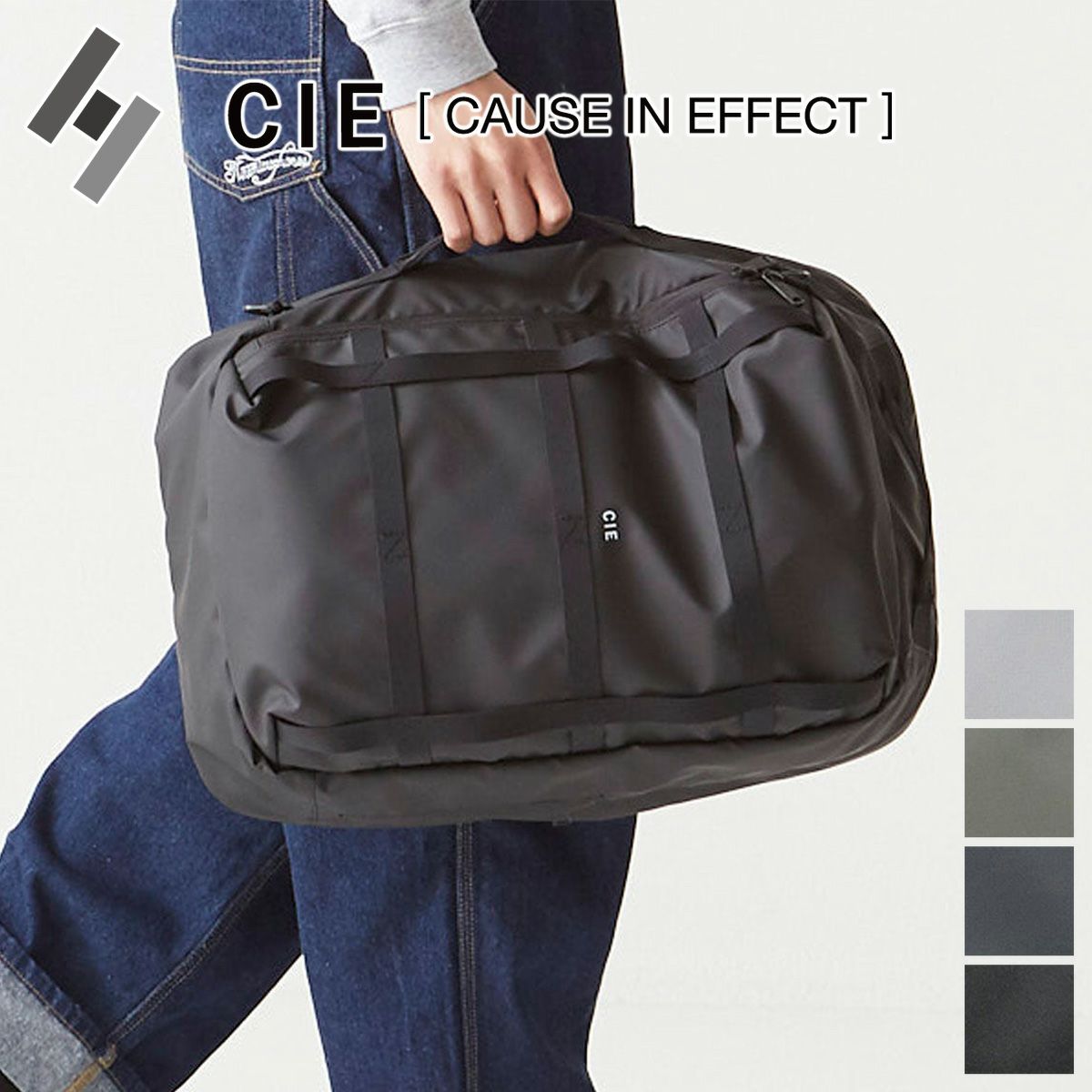 CIE シー GRID3 2WAYバックパック 032053