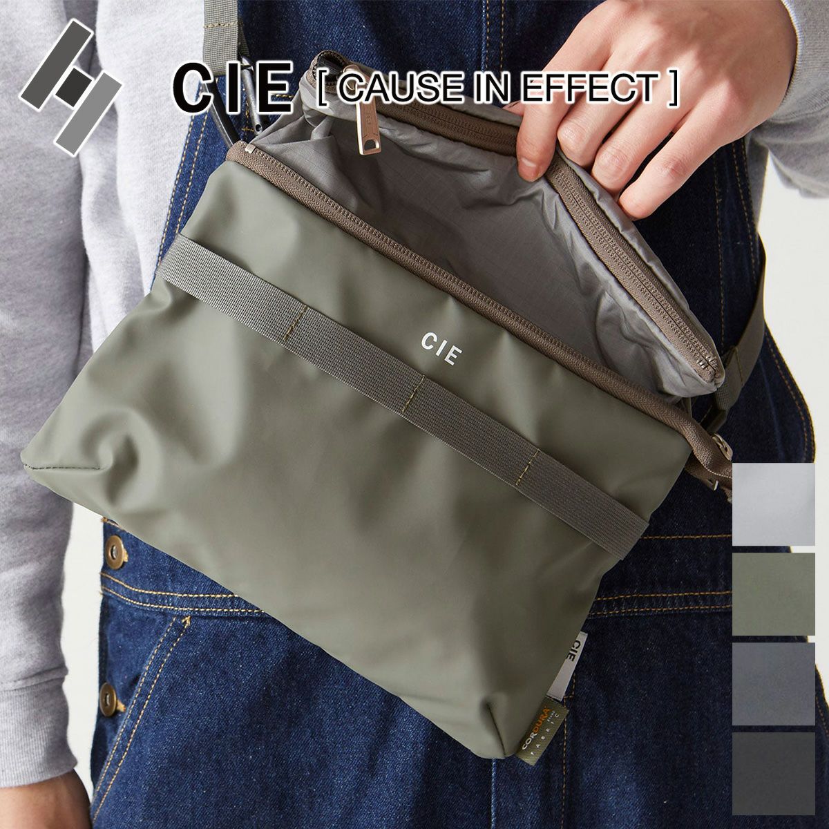 CIE シー GRID3 ミニショルダーバッグ ATT-01 032052