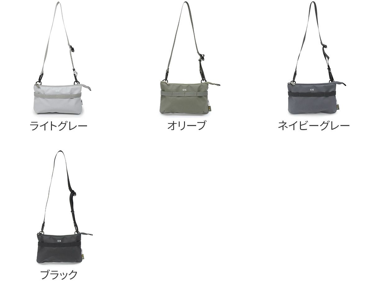 CIE シー GRID3 ミニショルダーバッグ ATT-01 032052