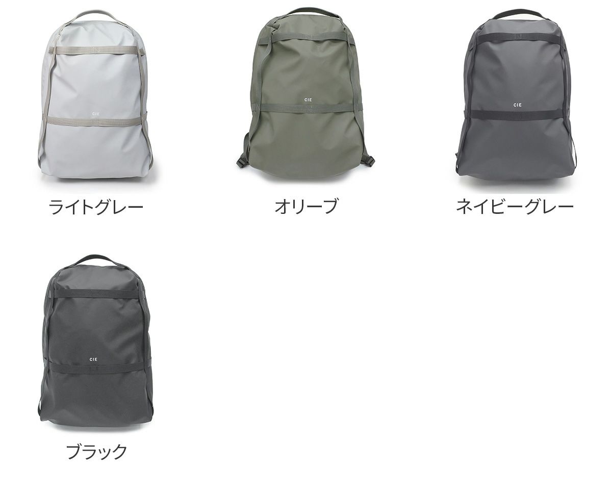 CIE シー GRID3 バックパック 032050