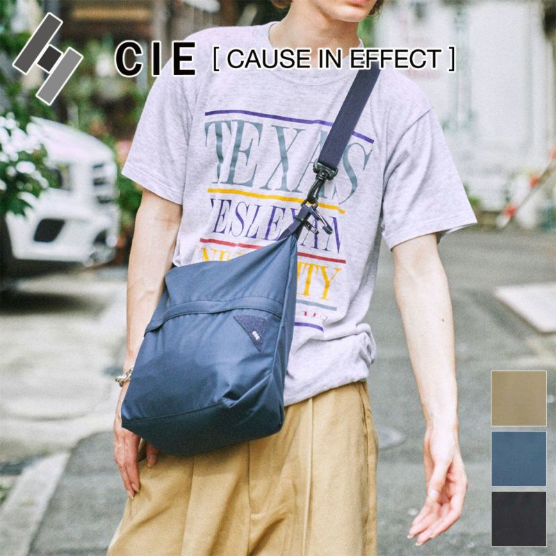 CIE シー FLOW ドライショルダーバッグ S 022106