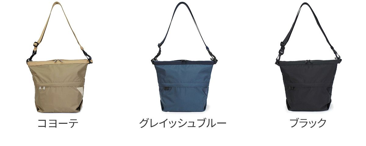 CIE シー FLOW ドライショルダーバッグ S 022106