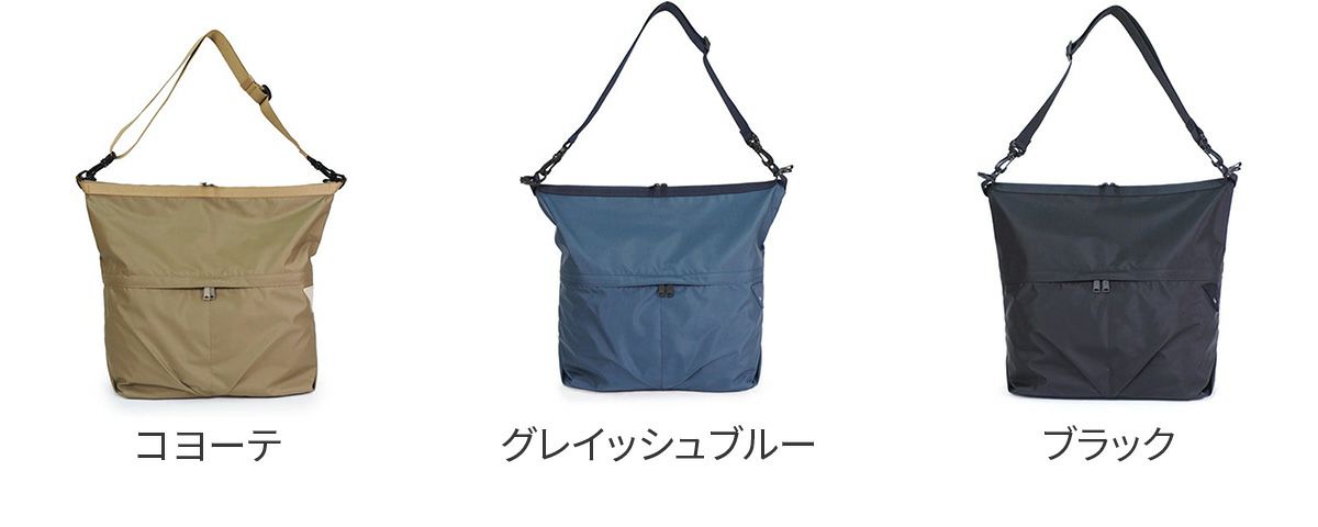 CIE シー FLOW ドライショルダーバッグ L 022105