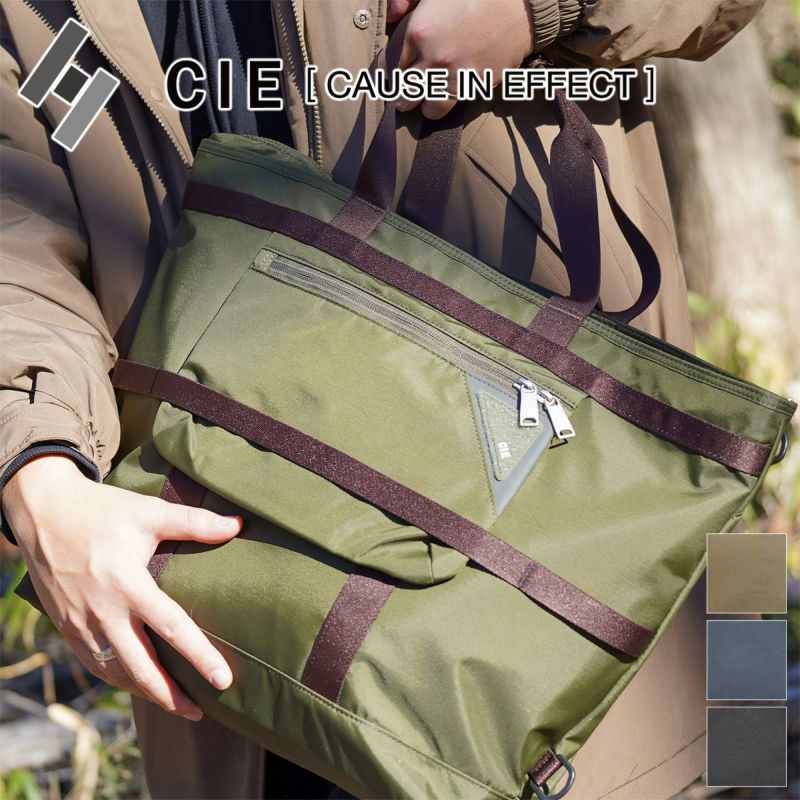 CIE シー FLOW トートバッグ 022101