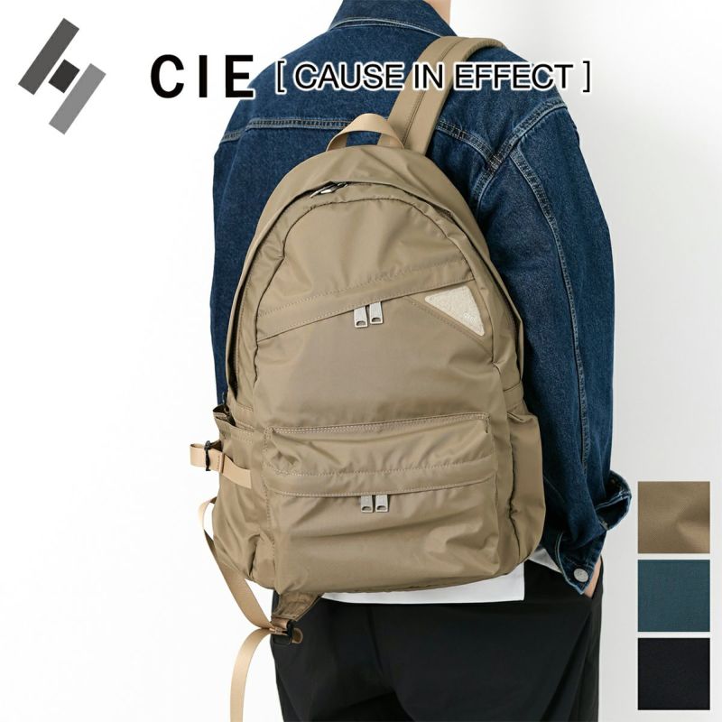 CIE シー FLOW デイパック 022100