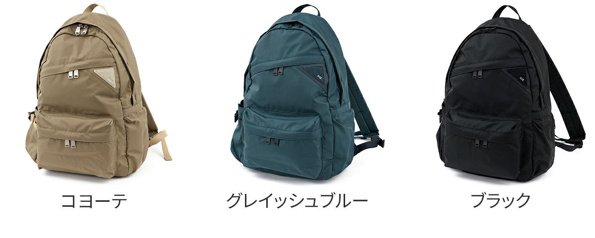 CIE シー FLOW デイパック 022100