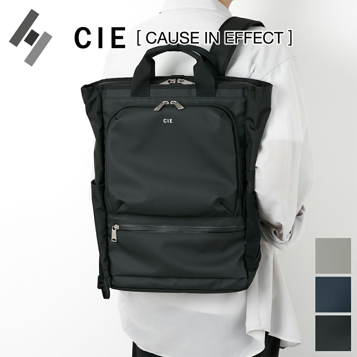 CIE シー VARIOUS トートリュックサック 021827