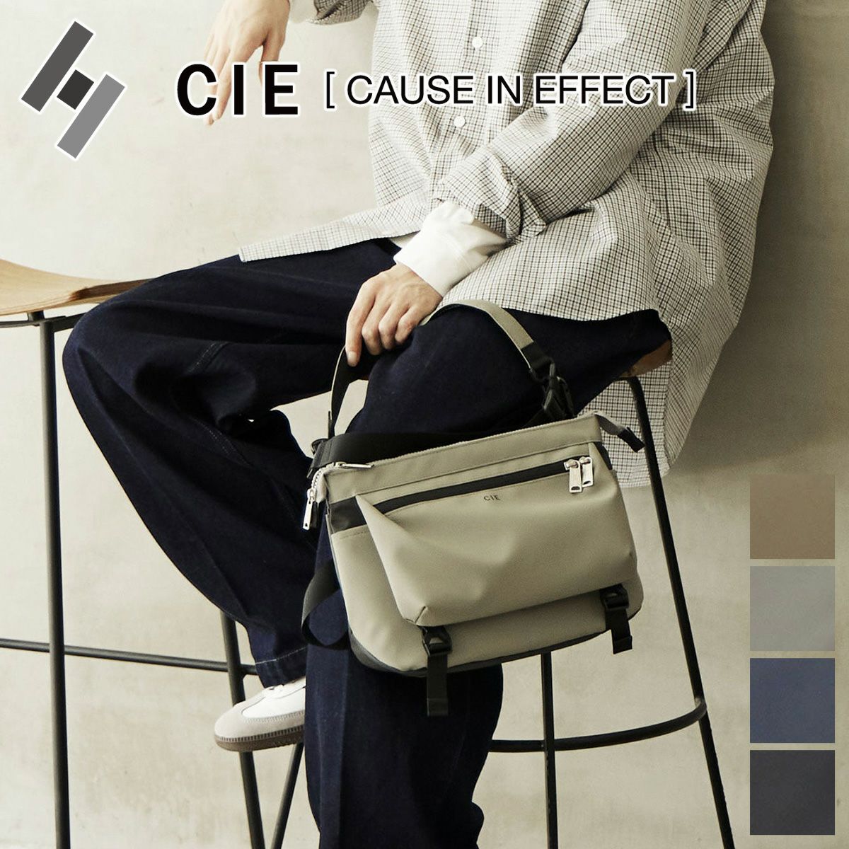 CIE シー VARIOUS ショルダー02 021824
