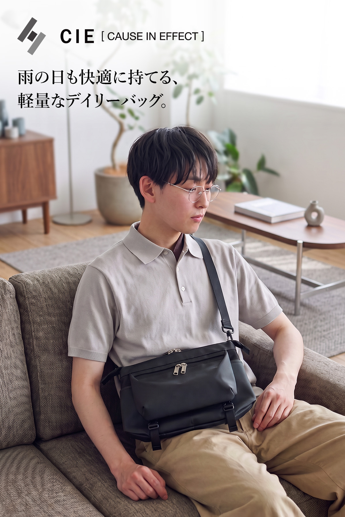 CIE シー VARIOUS ショルダー02 021824