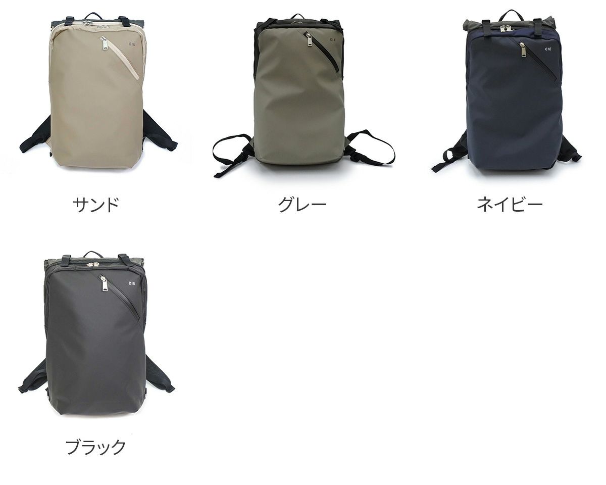 CIE シー VARIOUS バックパック02 S 021823