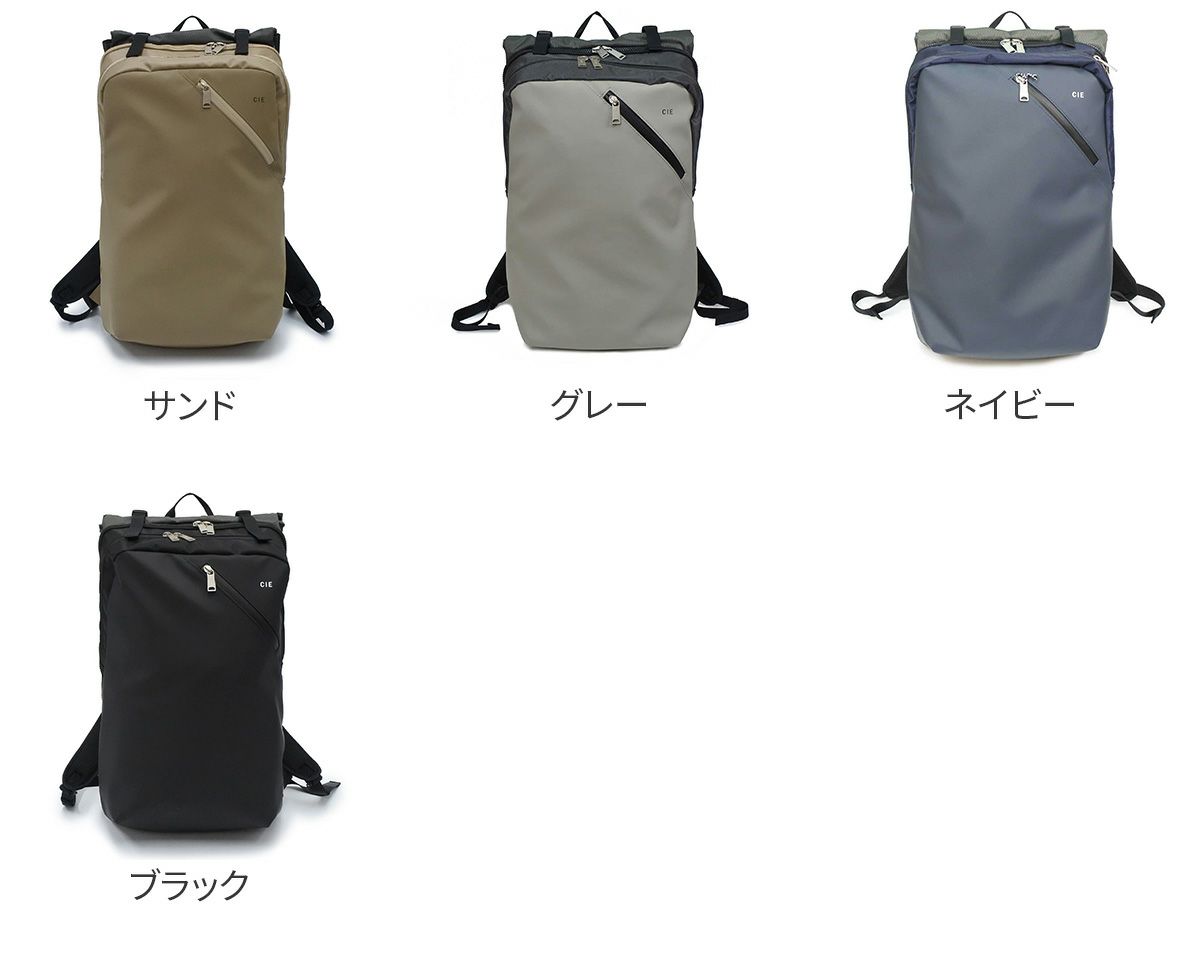 CIE シー VARIOUS バックパック02 L 021822