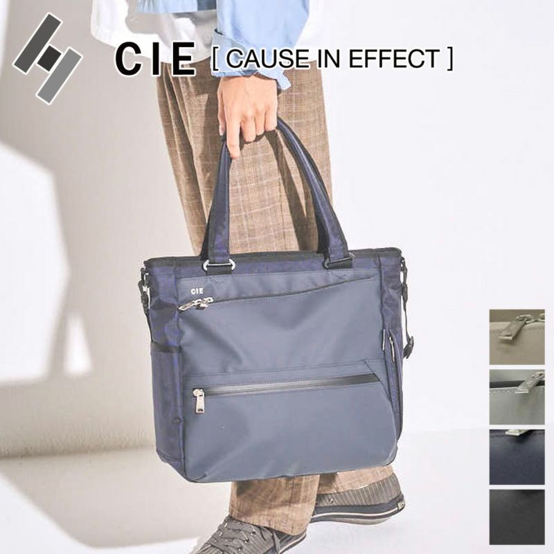 CIE シー VARIOUS トートバッグ 021809