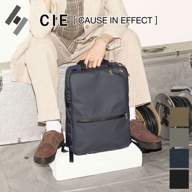 CIE シー VARIOUS 2WAYバックパック S 021807
