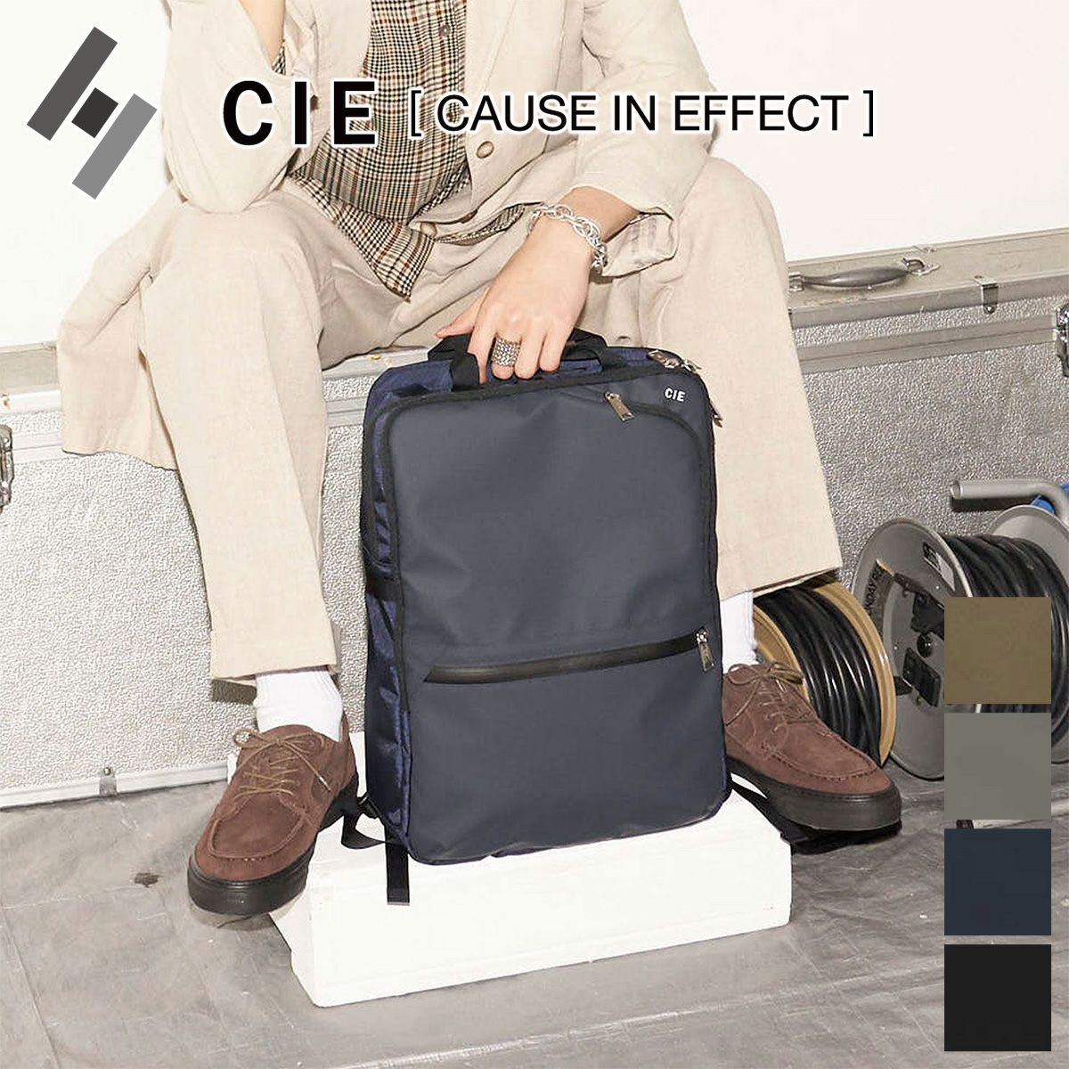 CIE シー VARIOUS 2WAYバックパック S 021807