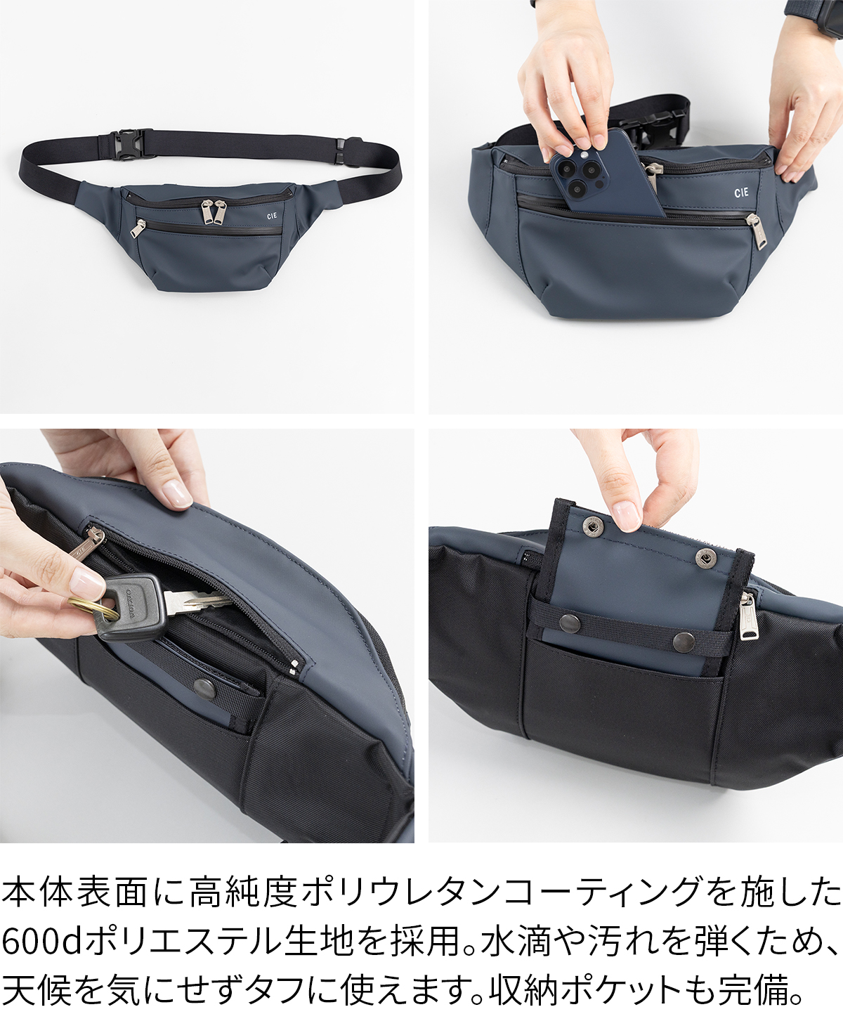 CIE シー VARIOUS ボディバッグ 021806