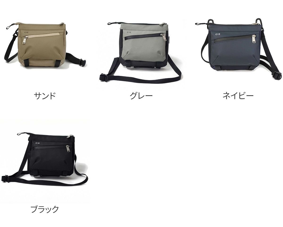 CIE シー VARIOUS ミニショルダー01 021803