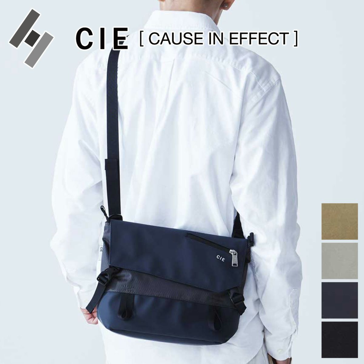 CIE シー VARIOUS ショルダー01 021802