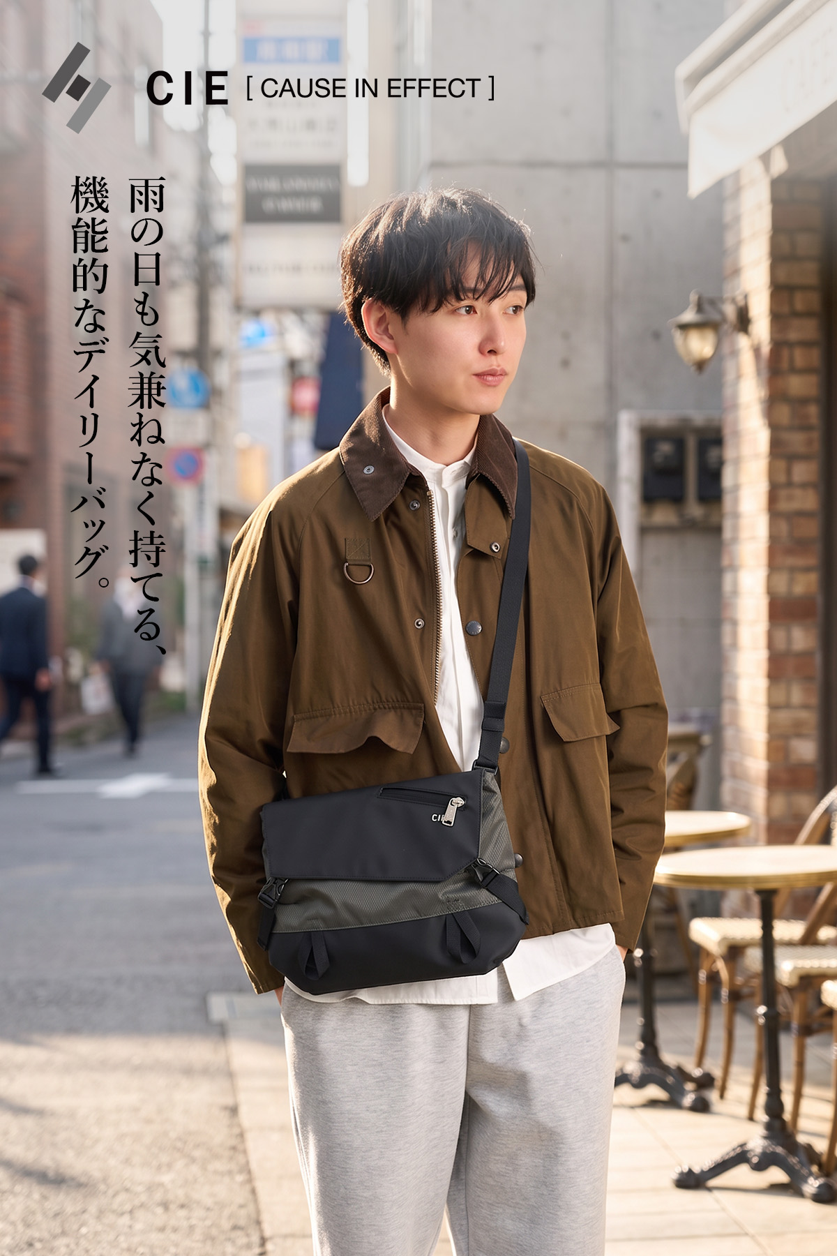 CIE シー VARIOUS ショルダー01 021802