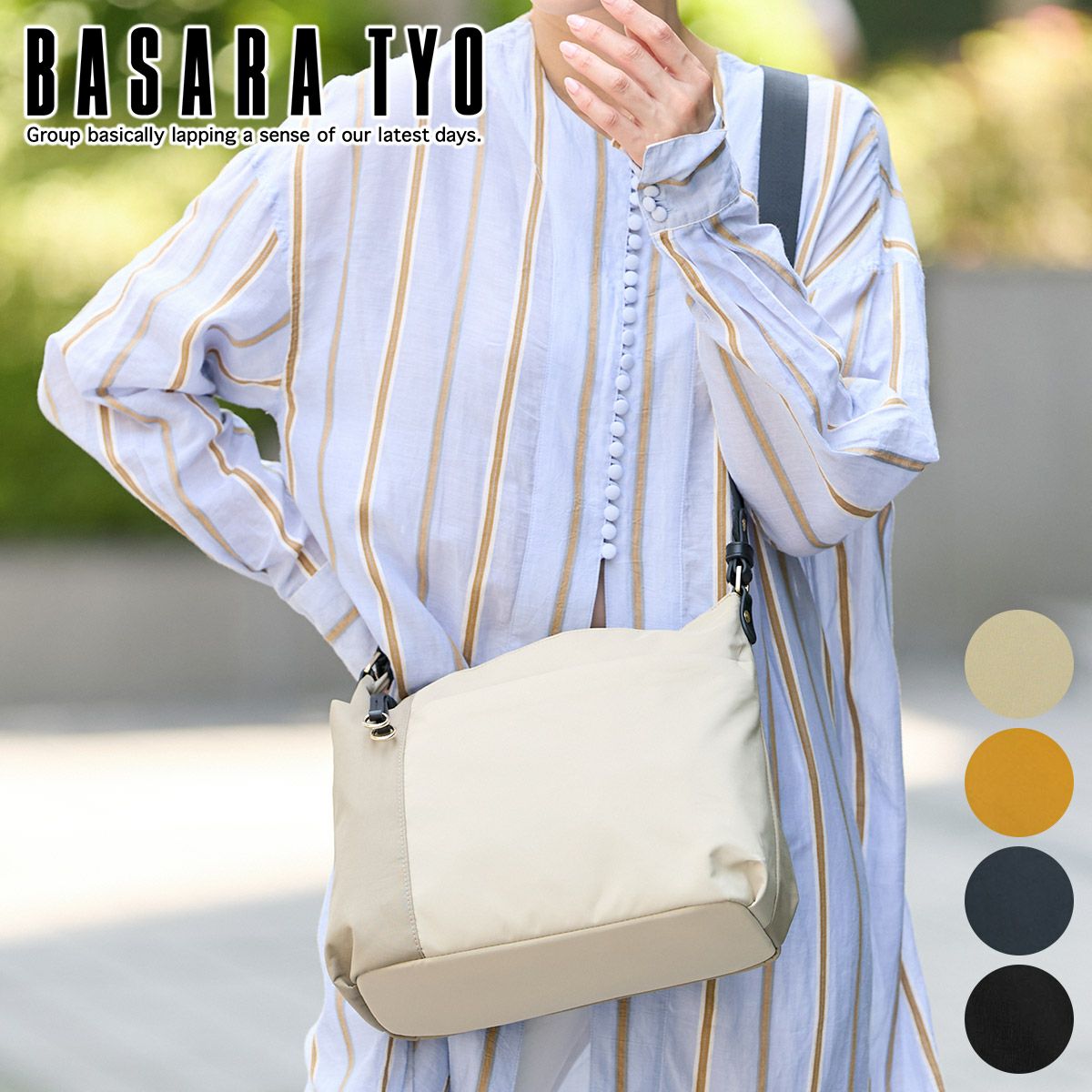 BASARA TYO バサラ ファビオ2 ショルダーバッグ 1416767