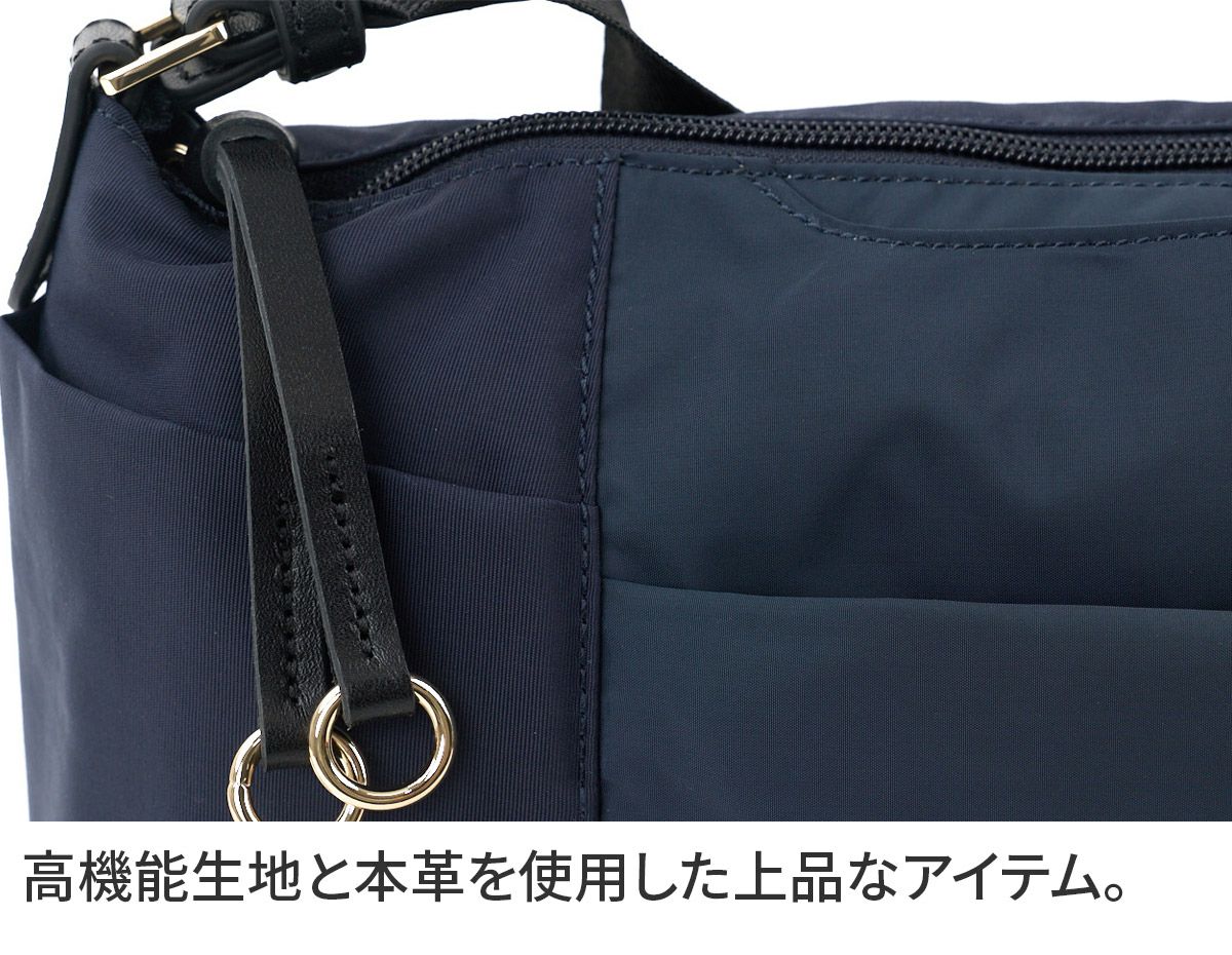 BASARA TYO バサラ ファビオ2 ショルダーバッグ 1416767