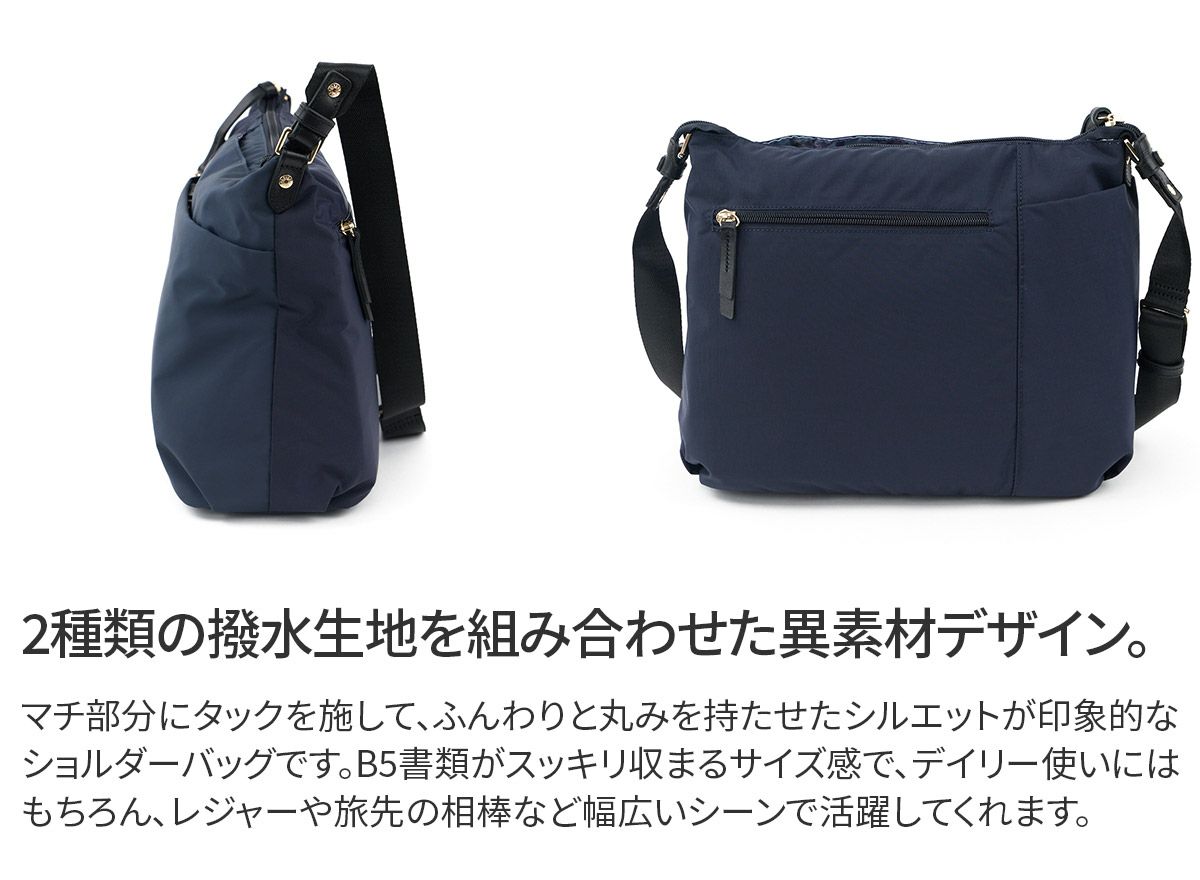 BASARA TYO バサラ ファビオ2 ショルダーバッグ 1416767