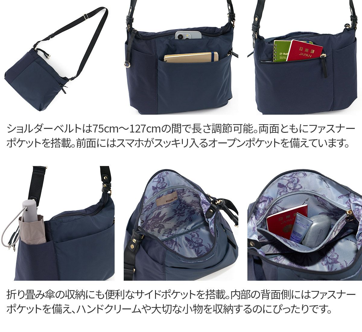 BASARA TYO バサラ ファビオ2 ショルダーバッグ 1416767