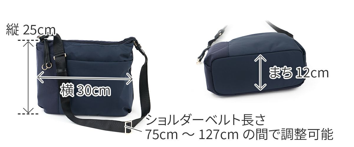 BASARA TYO バサラ ファビオ2 ショルダーバッグ 1416767