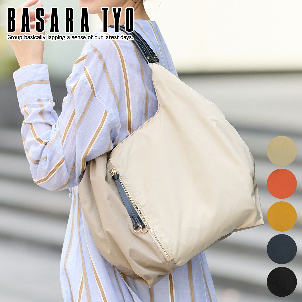 BASARA TYO バサラ ファビオ2 トートバッグ 1416766