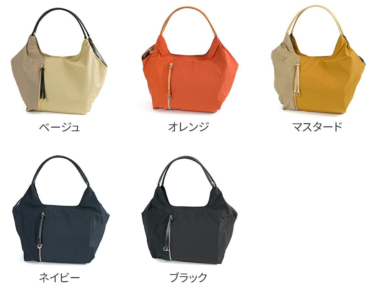 BASARA TYO バサラ ファビオ2 トートバッグ 1416766